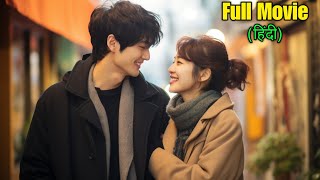 😈Billionaire CEO Went Missing Leaving His Wife🔥When He Return But She Still Loves Him💕Full Movie