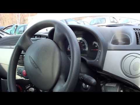 Fiat Punto Diagnostic Port Location Video