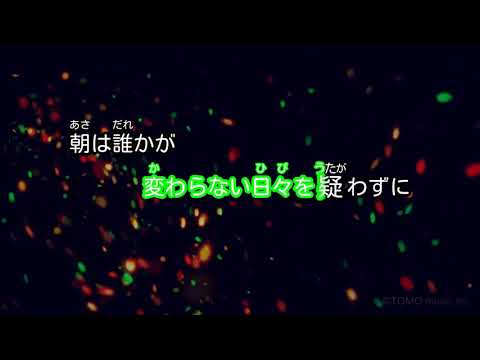 【ガイドなし】Tell Your World/livetune feat. 初音ミク【カラオケ】