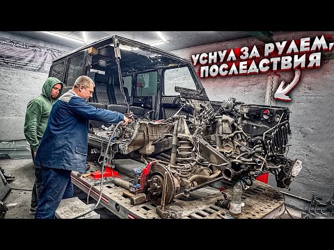 Тотальный AMG G63. Гелик Залетел Под Фуру. Восстановление. Замена Четверти