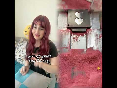 كيف بيقدروا😂#لبنى_حرب #لبنى_الصغيرة #مقاطع_مضحكة #كوميديا #اكسبلورر