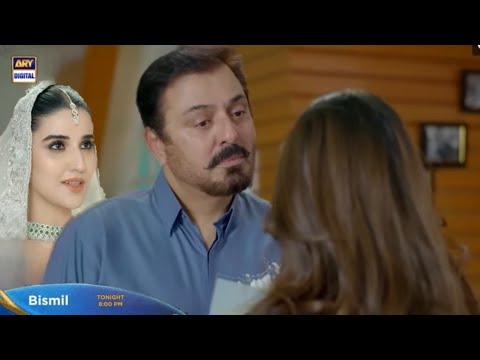 Bismil Drama Episode 11 Teaser | ARY Digital | Bismil new 11  Promo