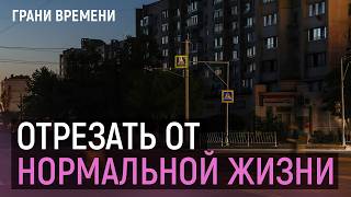 "Россияне оставят Крым, как Херсон? Бегите, пока мост цел!"