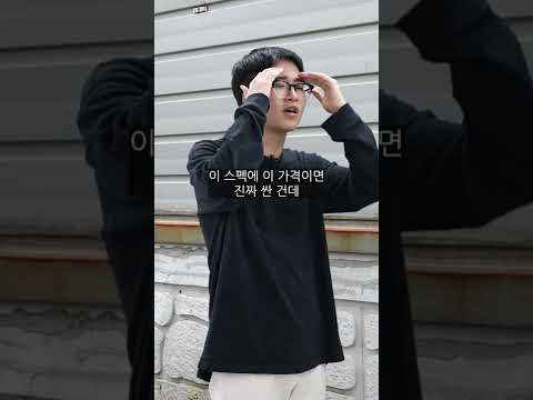 당근마켓 커스텀 수냉PC 진짜 싼 건데 #Shorts
