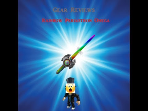 Roblox Gear Code For Rainbow Periastron Omega 07 2021 - roblox omega rainbow sword id