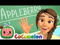 Understanding Ms. Appleberry's Teaching Style