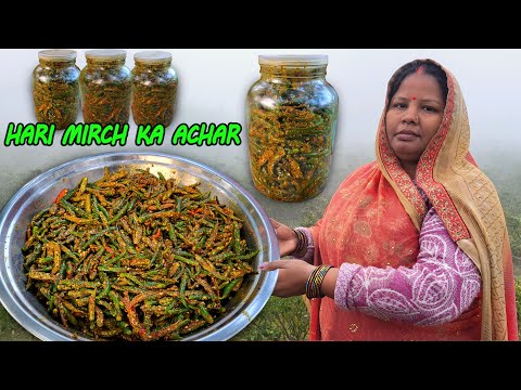 हरी मिर्च का अचार बनाने का BEST तरीका जो मैंने आजमाया | Hari Mirch ka Achar / Green Chilli Pickle