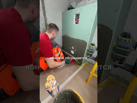 Кто оплачивает косяки плиточника?