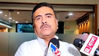 কেমন আছে অভয়ার মা-বাবা? হাসপাতালে দেখা করে কি বড় আপডেট দিলেন শুভেন্দু অধিকারী |Suvendu Adhikari |
