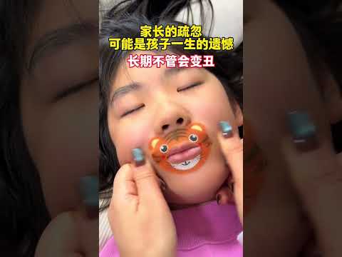 家裏孩子經常張嘴睡覺的，媽媽一定要多注意