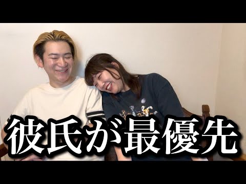 “彼氏との予定”を優先しすぎて女友達から絶交されてしまった人