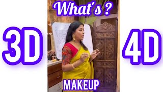 What is 3D or 4D Makeup #bridalmakeupclass #bridalmakeupcourse #bridalmakeup #bridal