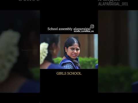 இதெல்லாம் இனி கிடைக்காத அழகிய தருணங்கள்#new #schollife