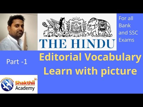 business video
