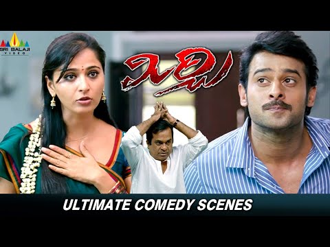 Mirchi Movie Ultimate Comedy Scenes | Telugu Movie Scenes | Prabhas | Anushka | Brahmanandam