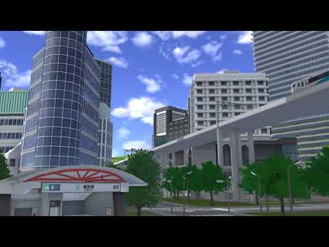 A-Train 9 Evolution trailer thumbnail