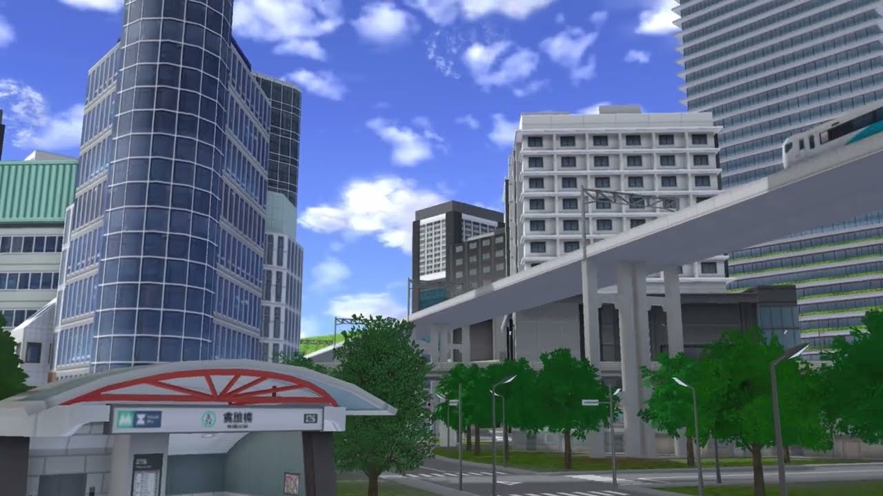 A-Train 9 Evolution trailer thumbnail