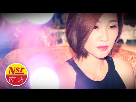 Amy Chan陈丽媚 – 第一辑 【许多年以后】