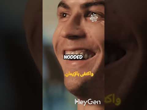 جونيور رونالدو خائف من الرجل العجوز💪 #football #جورجينا #البنكرياس