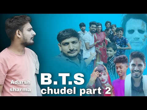 Chudel part 2 | shooting | BTS vlog  #vlog #vlogs #vlogger  #adarshbloggar