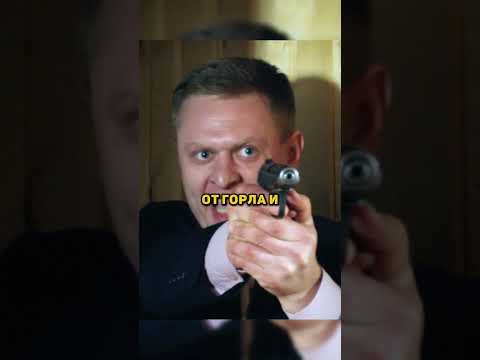 Бандит захватил дочь генерала ФСБ 😱  #невский #сериал #мелодрама #кино