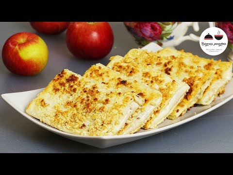 ЕЩЕ ОДНА ИДЕЯ вкусного и быстрого завтрака Вкусная минутка