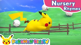 Jack Be Nimble | Nursery Rhyme | Kids Song | Pokémon Kids TV​