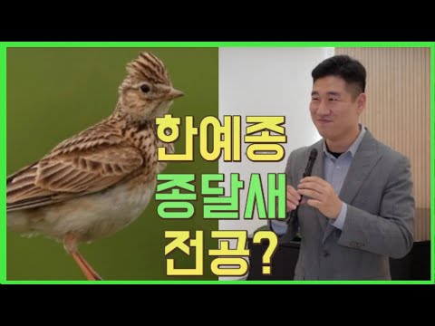 마치 종달새 같은 청아함 [악팅 Ep.1] | 악팅AKTING 21.12.09 방송