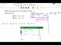 Solving Systems of Equations Quiz