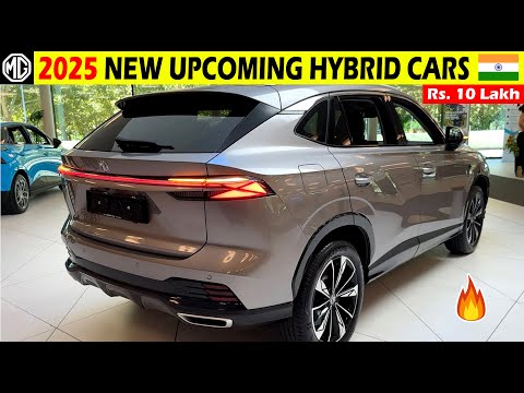 2025 NEW UPCOMING MG HYBRID CARS IN INDIA 🇮🇳 MG ने मार्केट मे आग लगा देगी