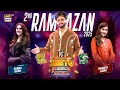 Jeeto Pakistan League  2nd Ramazan  3 March 2025  Fahad Mustafa  ARY Digital