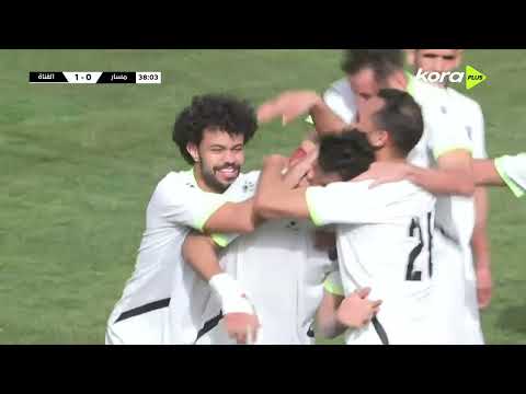 ملخص المباراة مسار - القناة