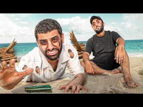 اخر واحد يطلع من الجزيرة له 10,000$