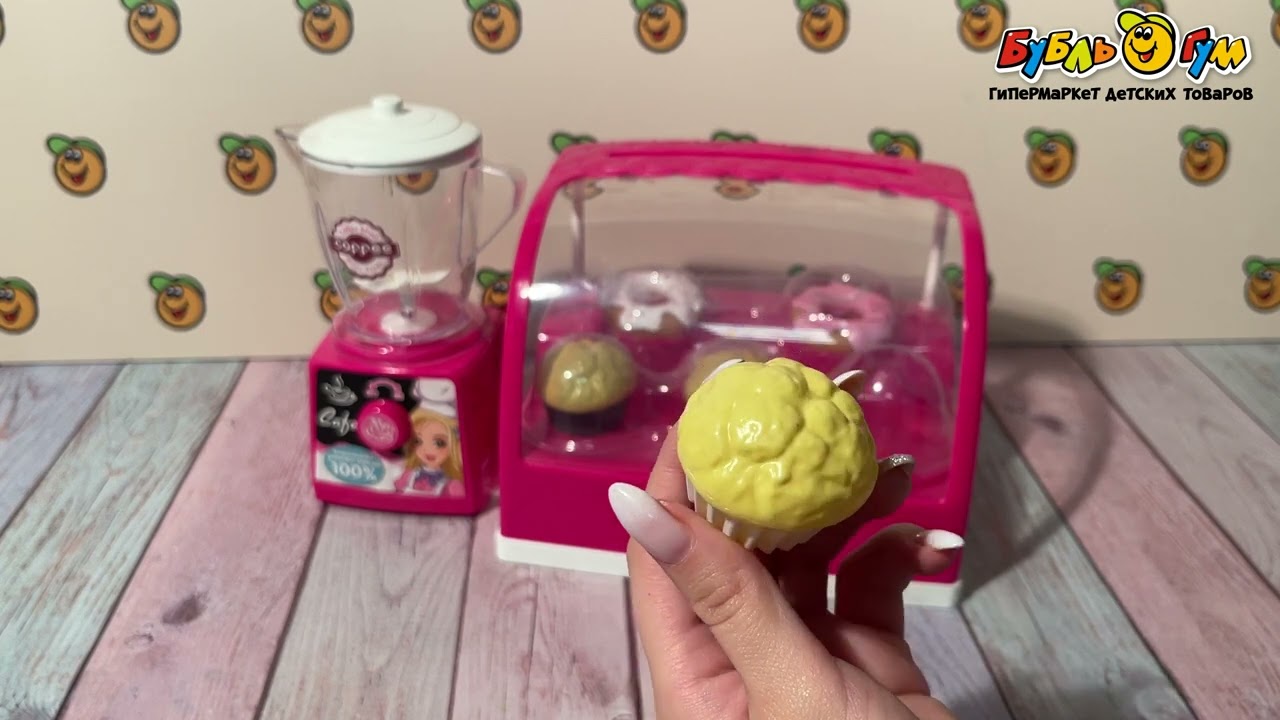 Набор игровой Lanson Toys Coffee Shop Кондитерская с 3лет - видео