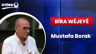 Bîra Wêjeyê