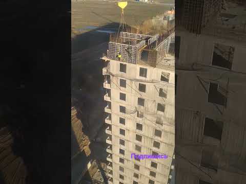 ужас