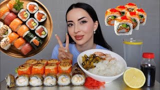 ПОСЛЕДНЕЕ ВИДЕО на бум КАНАЛЕ ✨ MUKBANG Суши 🍣 Ayka Emilly