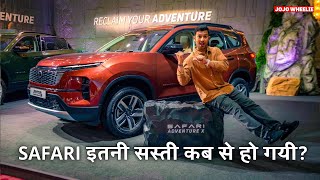 New Tata Safari adventure x plus Most Detailed Walkaround | 7seater premium SUV an affordable price
