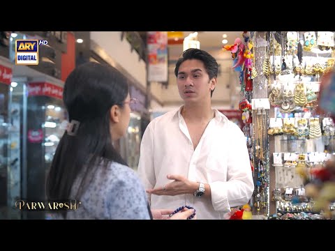 Parwarish | Samar Jafri | Aina Asif | Reham Rafiq | Best Scene | ARY Digital