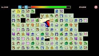 MAMA ONET LEVEL 231-232