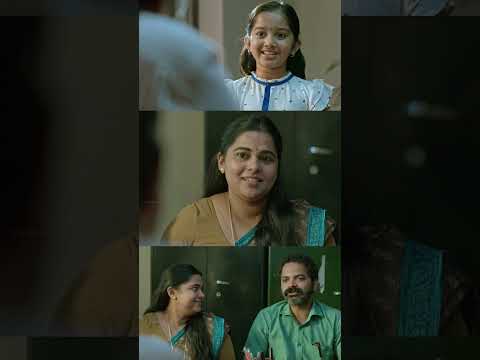 ഇതിലും വെറൈറ്റി പേരുണ്ട് ക്രീമുഹി...| Vinay Fort | Somante Krithavu | Comedy Scene | Deva Nandha