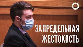 Измена помогла раскрыть двойное убийство