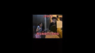 誠實說，後面真的把我們嚇壞了....（上次發的太長了 重發一次~ 給個面子 不要罵我55555）