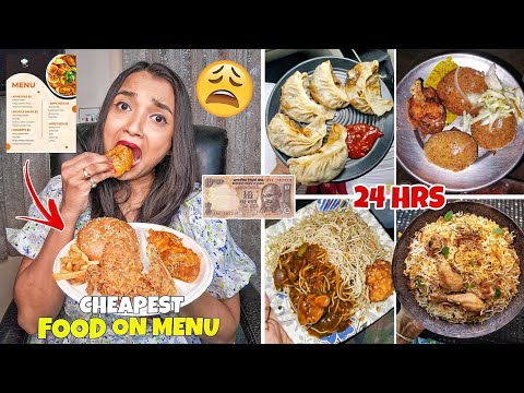 I ate CHEAPEST Item on Menu for 24 Hours Challenge - Weird FOOD CHALLENGE - India