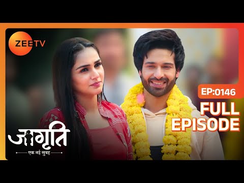 Jagriti के सामने आयी Suraj की जीत की सच्चाई  | Jagriti | Full Ep. 146 | ZEE TV