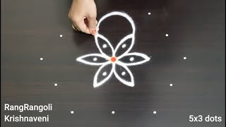 Varalakshmi Vratham Muggulu🌺5x3 dots Sravana masam Rangoli🌺Kolam🌺RangRangoli Krishnaveni