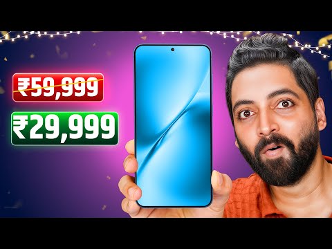 Android Flagship @29,999 😱 : CRAZY Price Drop 🔥
