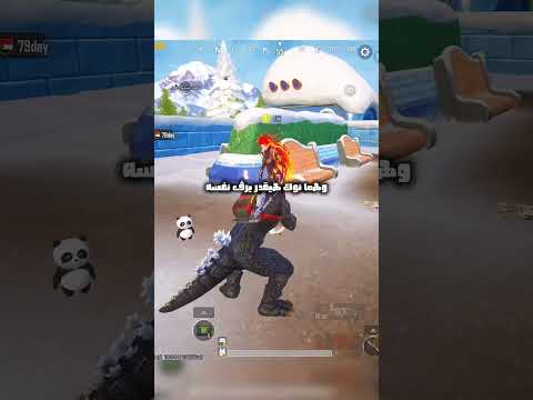 التحديث الجديد مع الاصدقاء؟! #1