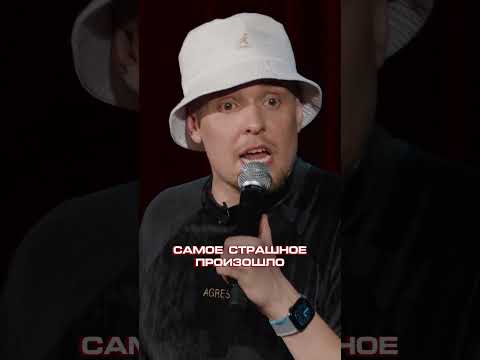 Правила Самурая | StandUp PATRIKI