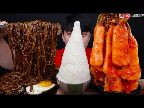 너무 행복했던 크리스마스 브이로그 그리고 짜장면 총각김치 먹방 CHRISTMAS BLACK BEAN NOODELS & TREE RICE & KIMCHI VLOG MUKBANG
